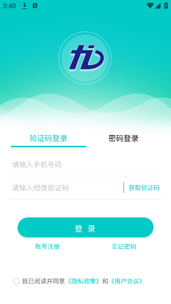 好医佳德
