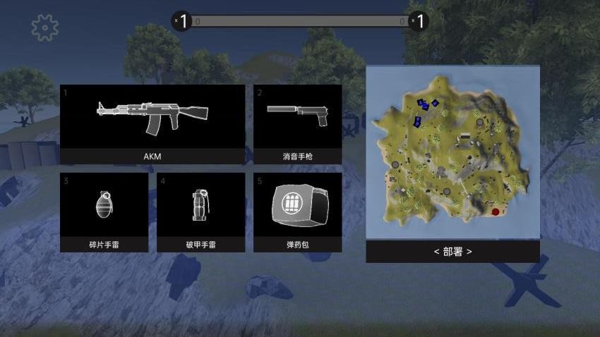 战场军团争霸