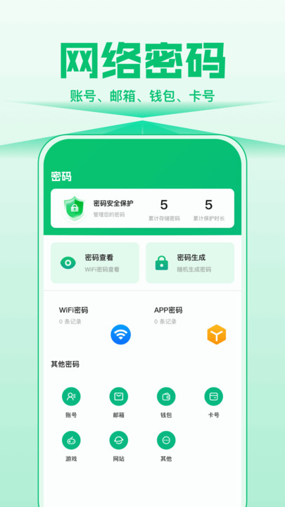 小懿
