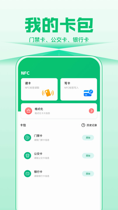 小懿
