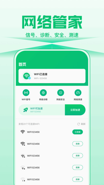 小懿
