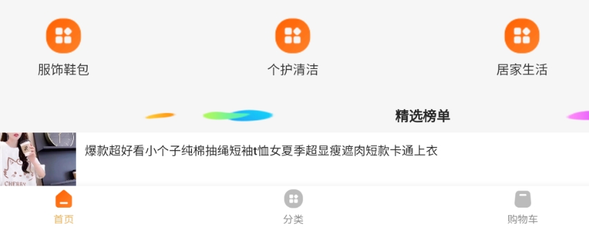 龙腾乐影