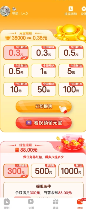 悠逸墨香