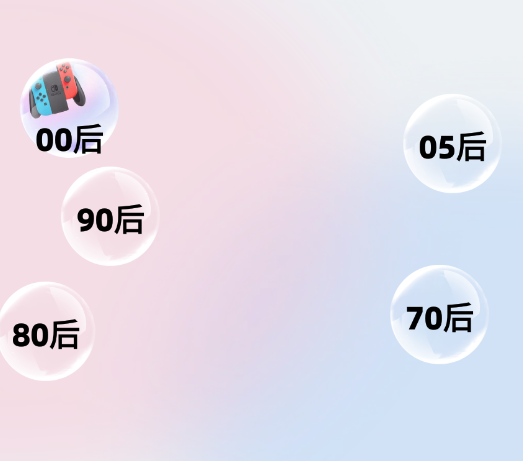 红线输入法