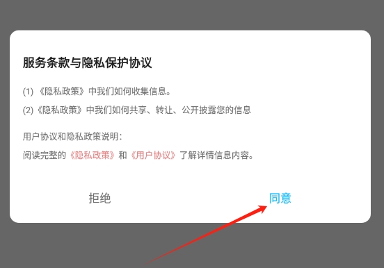 星河贴纸
