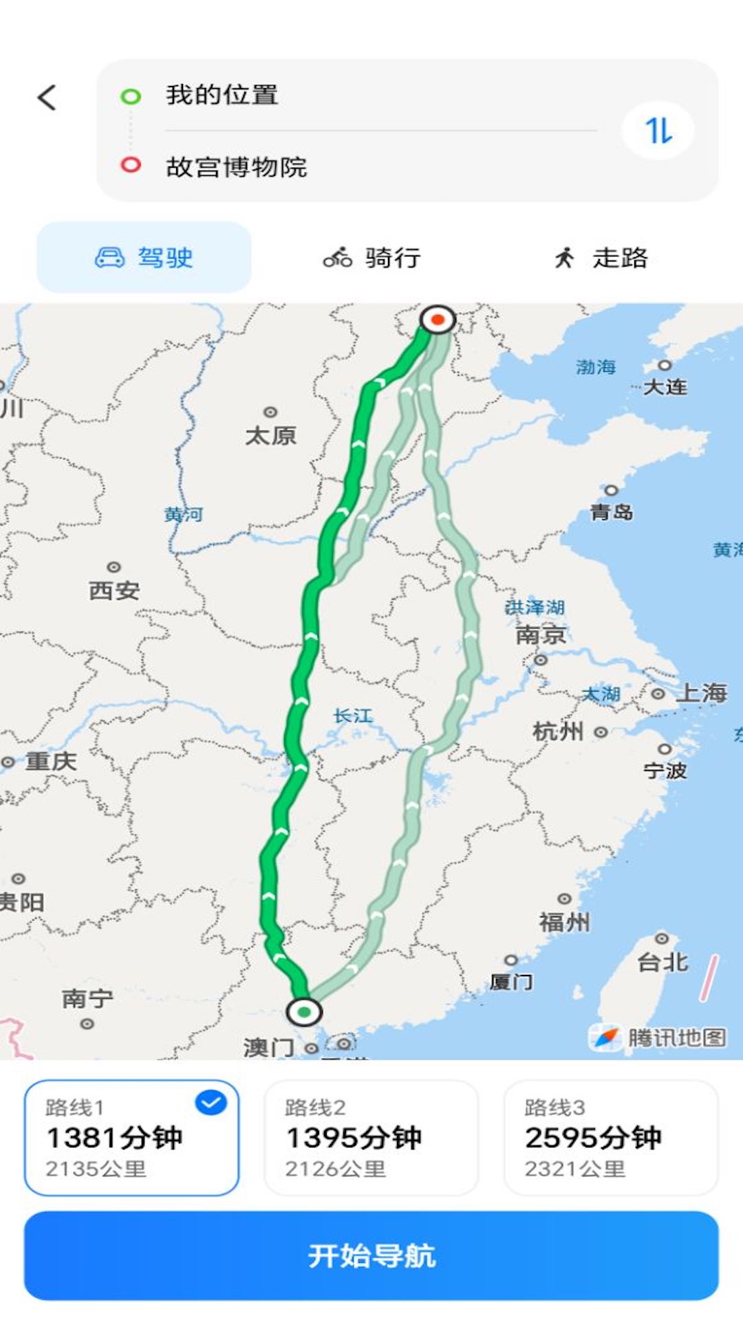 卫星实况地图