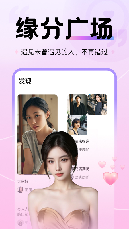 青丝Max