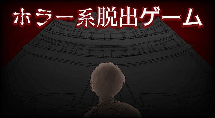 红色安魂曲
