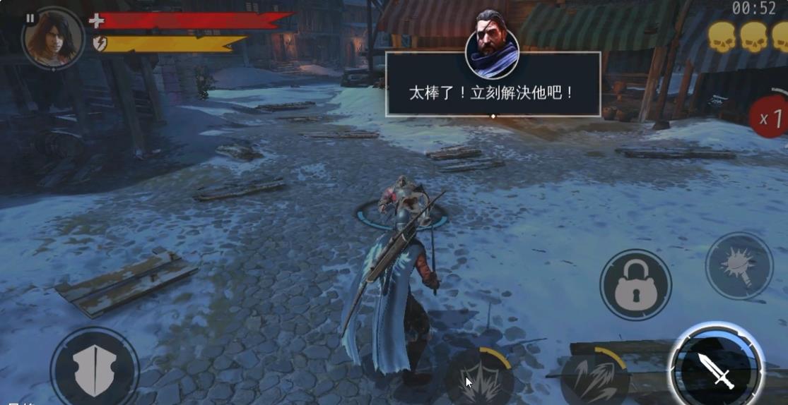 铁刃勇士中世纪传说