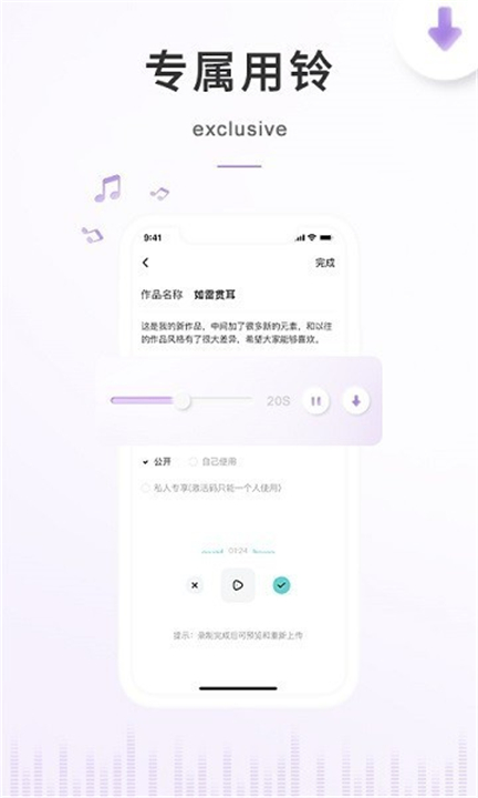空空鱼动态壁纸