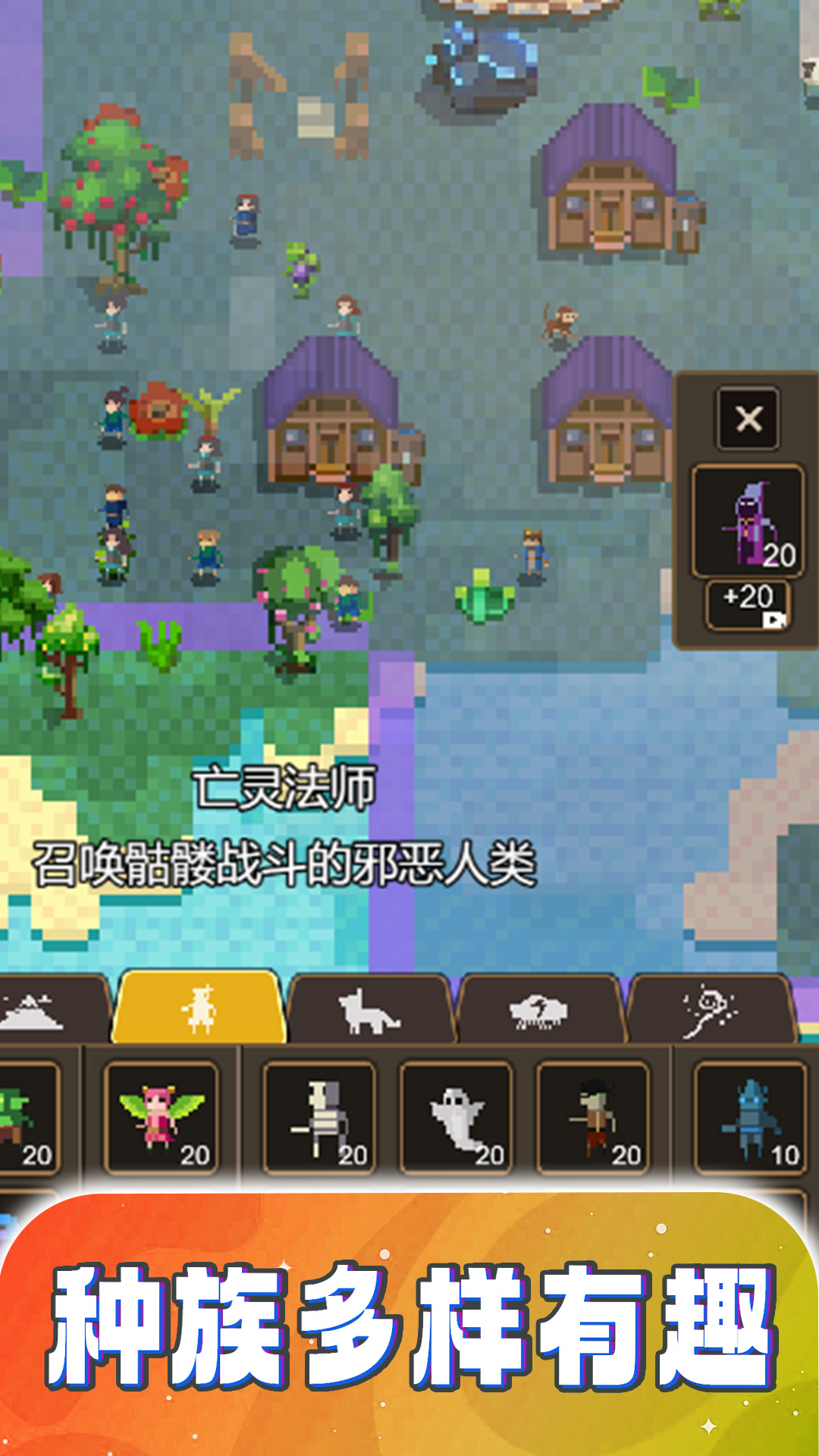 粉末画沙模拟