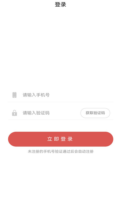 交学云