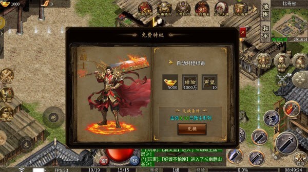 银枫180合击