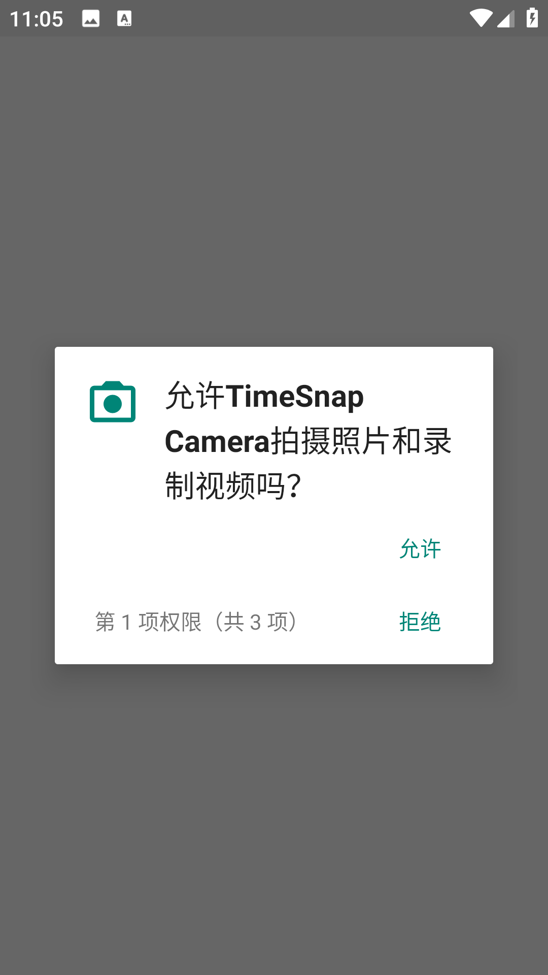TimeSnap Camera