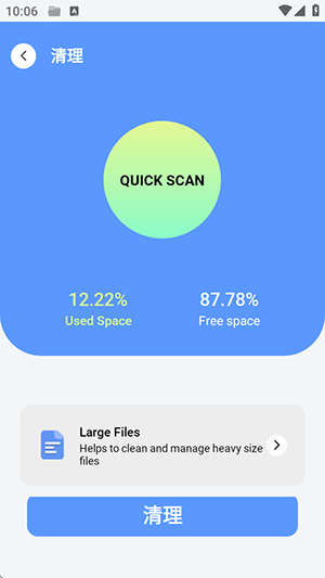 ZX File manager