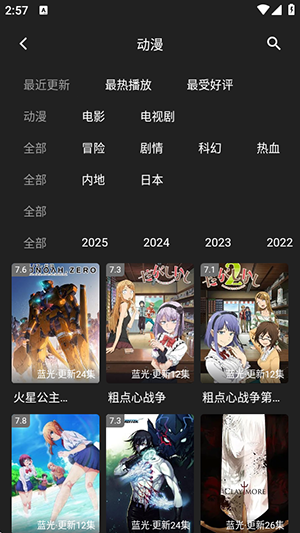 丫丫fun