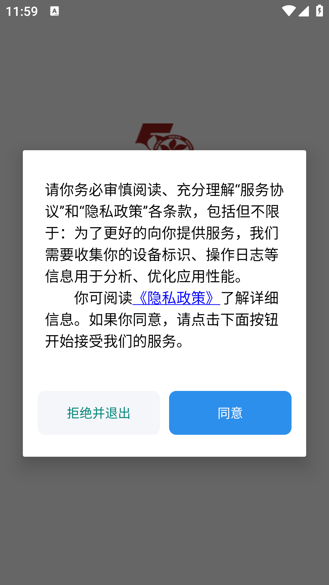 鑫裕50