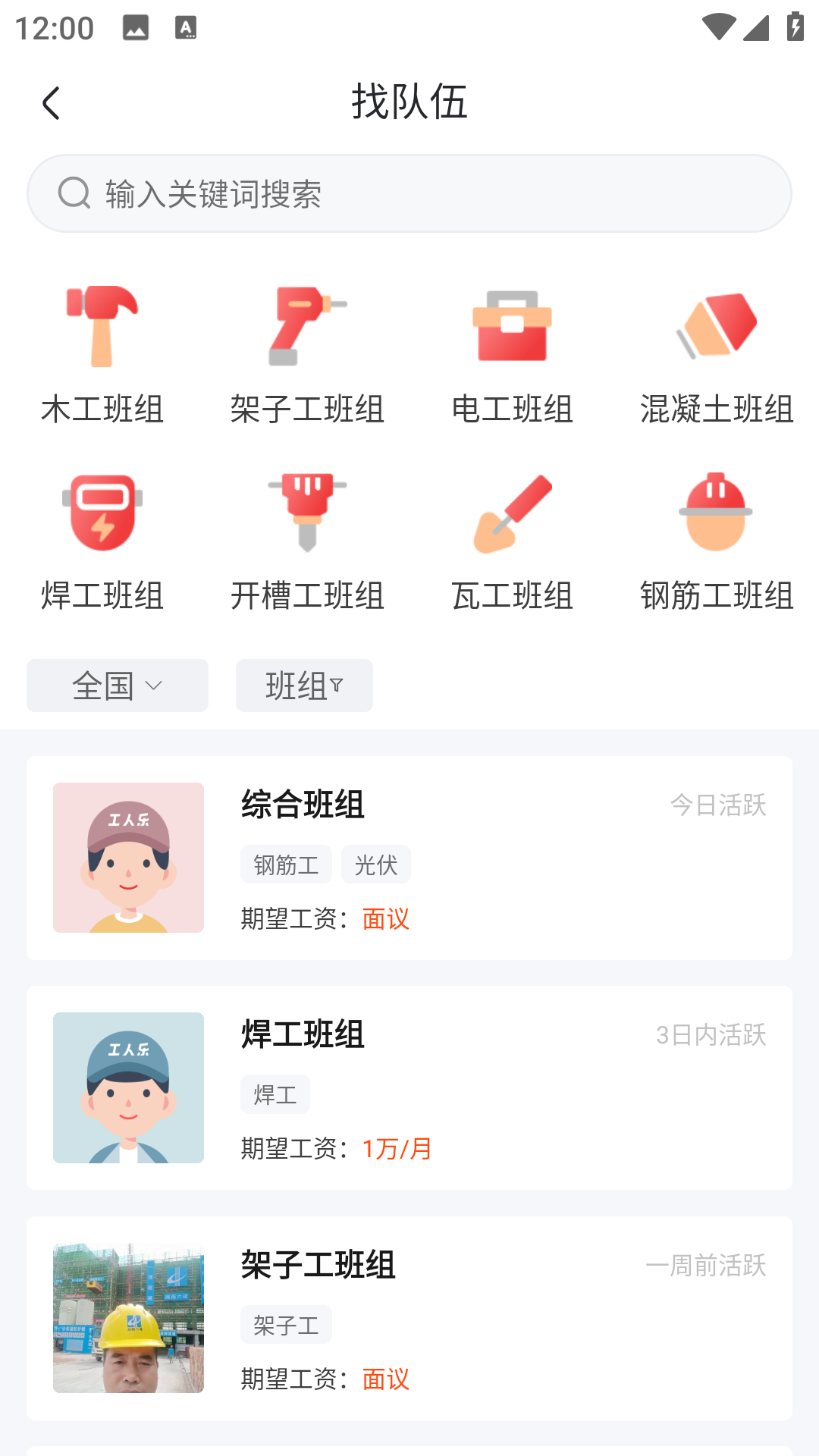 鑫裕50