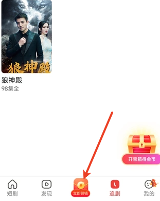 星光乐看