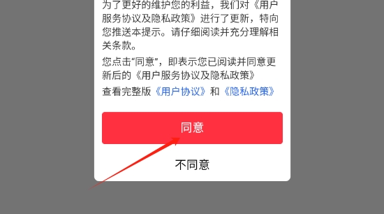 权商123