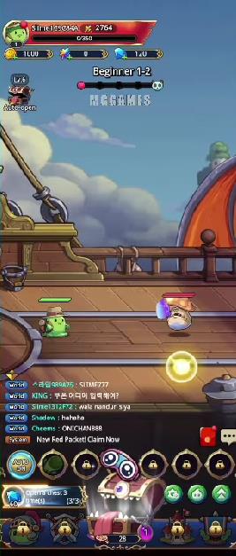 姆姆斗恶龙