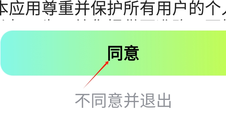自媒体入门创作助手