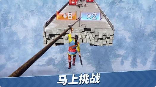 文明霸业王者归来