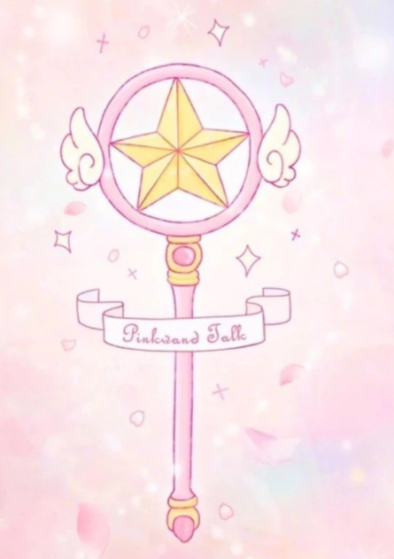 畅听铃声来电秀
