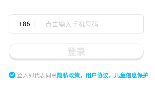 精灵ABC