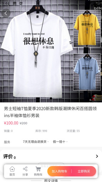 火麒麟