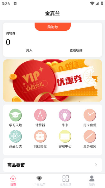 火麒麟