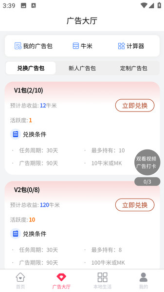 火麒麟