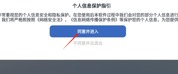 大图自动压缩及格式转换