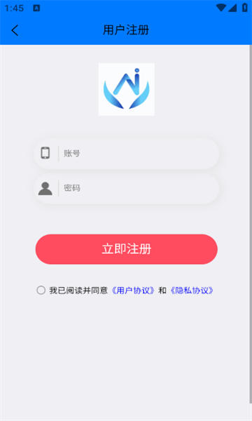 扁雁医疗