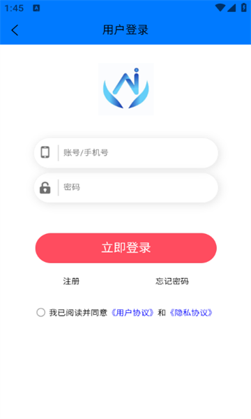 扁雁医疗