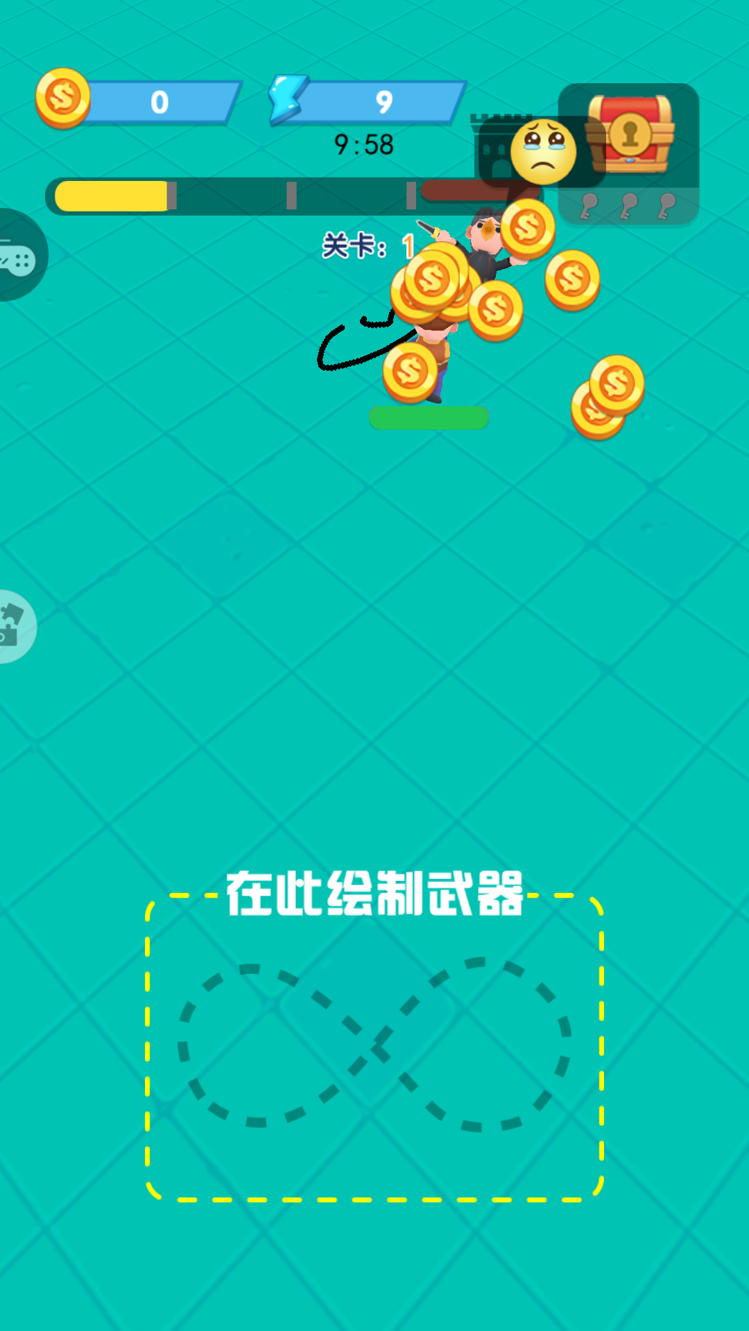彩色小画家