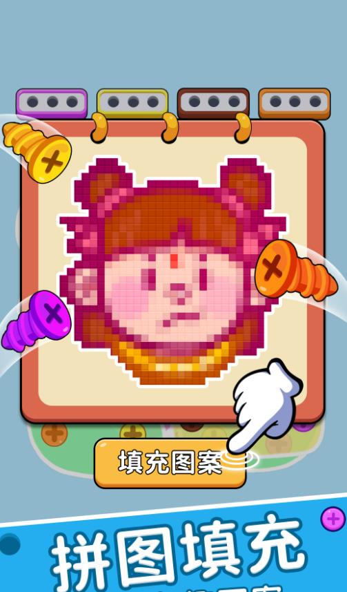 经典消除大战