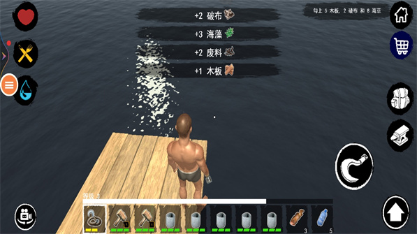 最后的木筏生存