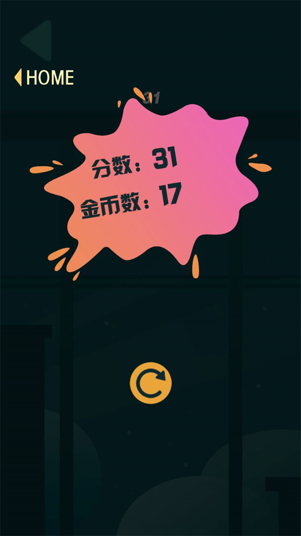 水果反应战卡通乐园