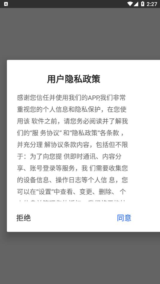 视频去水印秀