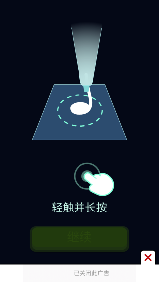 蛋糕烘培