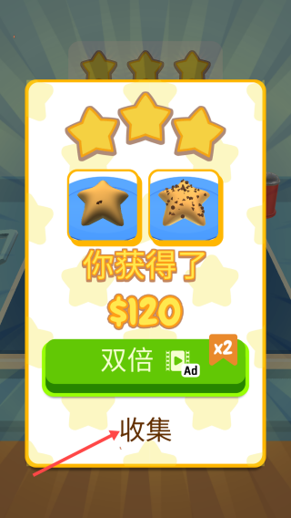 蛋糕烘培