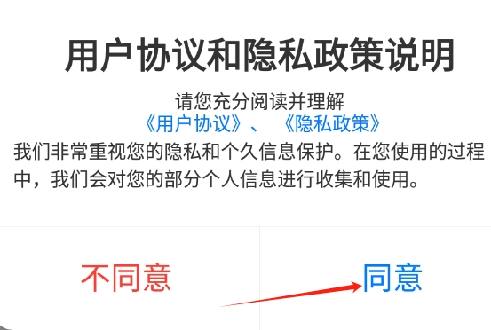 茶番