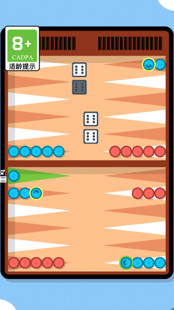 下棋高手