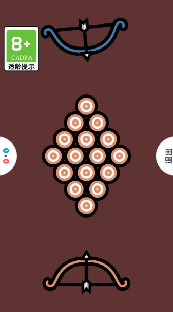 下棋高手