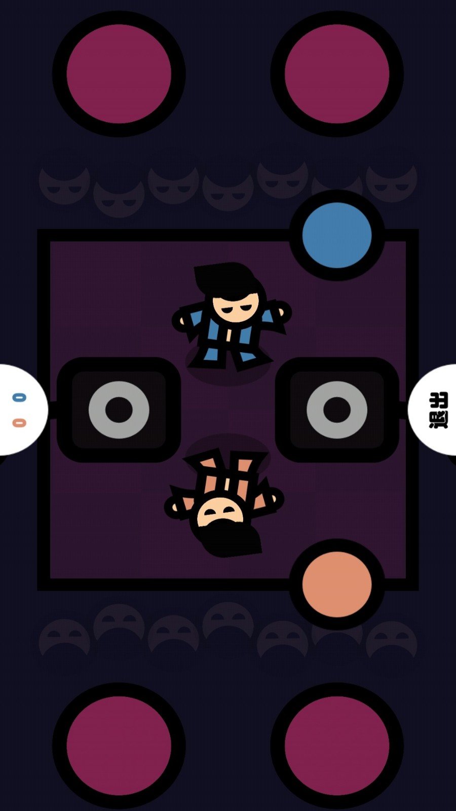 下棋高手