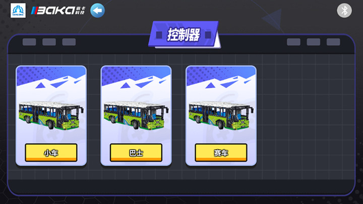 霸卡科技
