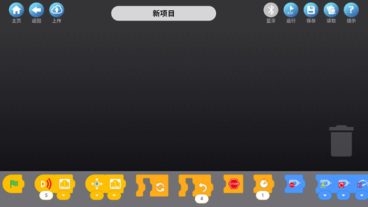 霸卡科技