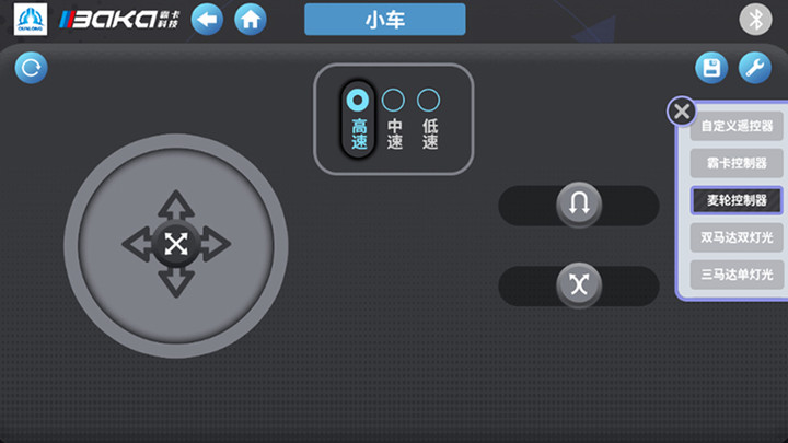 霸卡科技