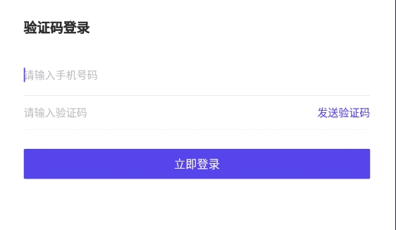 赚赚兼职